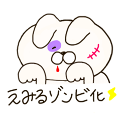 sticker for emil and emily sticker #14635179