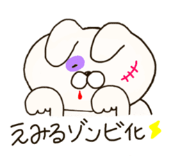 sticker for emil and emily sticker #14635179