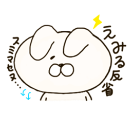 sticker for emil and emily sticker #14635181