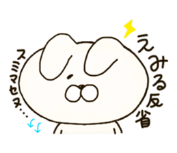 sticker for emil and emily sticker #14635181