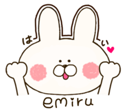 sticker for emil and emily sticker #14635183