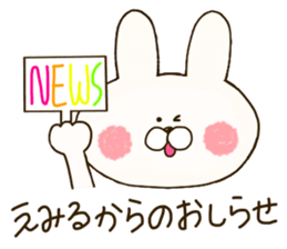 sticker for emil and emily sticker #14635184