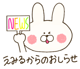 sticker for emil and emily sticker #14635184