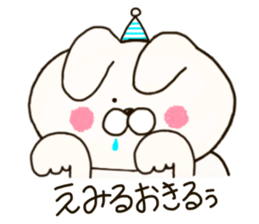 sticker for emil and emily sticker #14635186