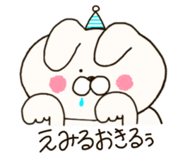 sticker for emil and emily sticker #14635186