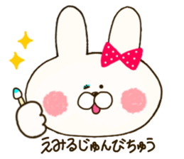 sticker for emil and emily sticker #14635187