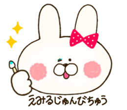 sticker for emil and emily sticker #14635187