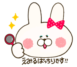 sticker for emil and emily sticker #14635188