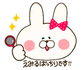 sticker for emil and emily sticker #14635188