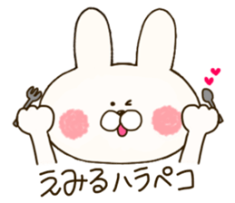 sticker for emil and emily sticker #14635189