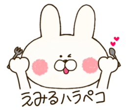 sticker for emil and emily sticker #14635189