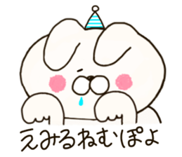 sticker for emil and emily sticker #14635191