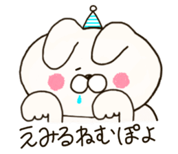 sticker for emil and emily sticker #14635191