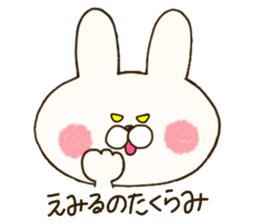 sticker for emil and emily sticker #14635193