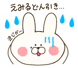 sticker for emil and emily sticker #14635195