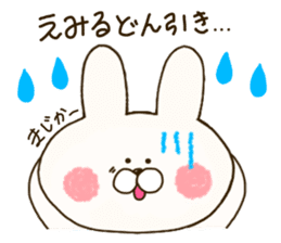 sticker for emil and emily sticker #14635195