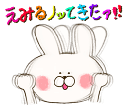 sticker for emil and emily sticker #14635196