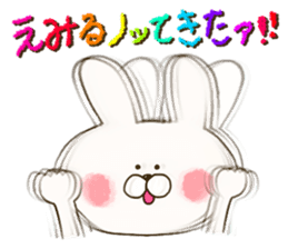 sticker for emil and emily sticker #14635196