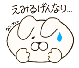 sticker for emil and emily sticker #14635197