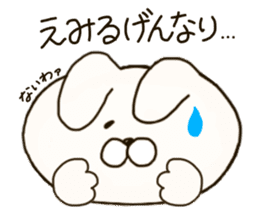 sticker for emil and emily sticker #14635197