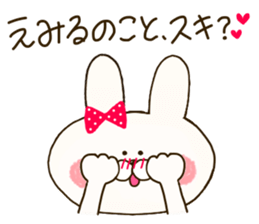 sticker for emil and emily sticker #14635198