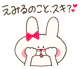 sticker for emil and emily sticker #14635198