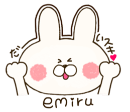 sticker for emil and emily sticker #14635199