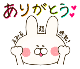 sticker for emil and emily sticker #14635202