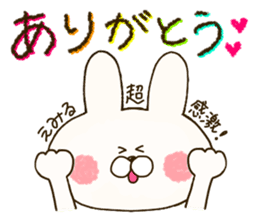 sticker for emil and emily sticker #14635202