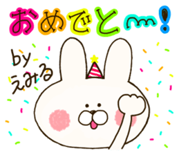 sticker for emil and emily sticker #14635203