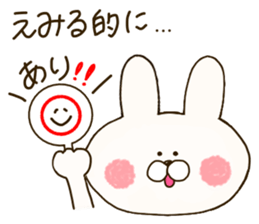 sticker for emil and emily sticker #14635204