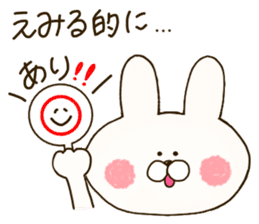 sticker for emil and emily sticker #14635204