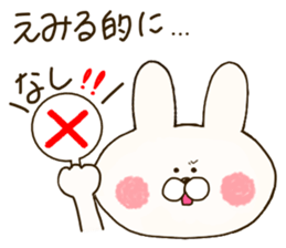 sticker for emil and emily sticker #14635205