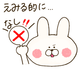 sticker for emil and emily sticker #14635205