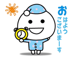 Moves! Honorific sticker I tend to use sticker #14635214