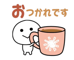 Moves! Honorific sticker I tend to use sticker #14635215