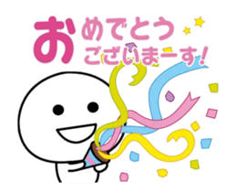 Moves! Honorific sticker I tend to use sticker #14635217