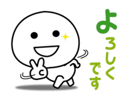 Moves! Honorific sticker I tend to use sticker #14635218