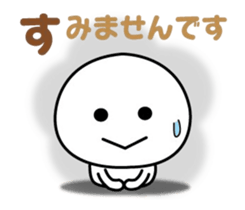 Moves! Honorific sticker I tend to use sticker #14635228