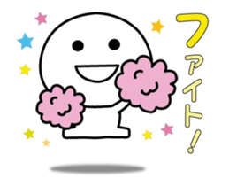 Moves! Honorific sticker I tend to use sticker #14635229