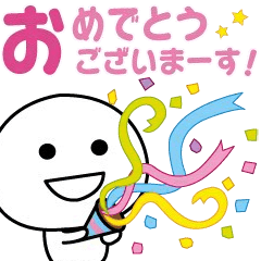 Moves! Honorific sticker I tend to use