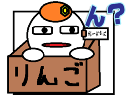 The Ochan Sticker sticker #14635305