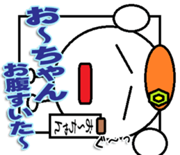 The Ochan Sticker sticker #14635309