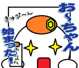 The Ochan Sticker sticker #14635318