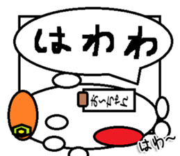 The Ochan Sticker sticker #14635319
