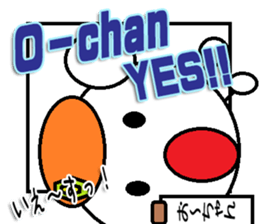 The Ochan Sticker sticker #14635321