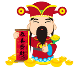 Fortune Fortune God sticker #14635334