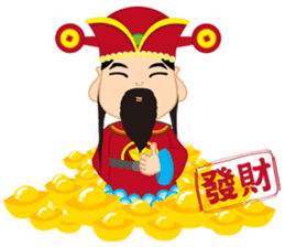 Fortune Fortune God sticker #14635336