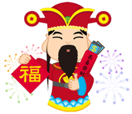 Fortune Fortune God sticker #14635337