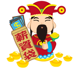 Fortune Fortune God sticker #14635338